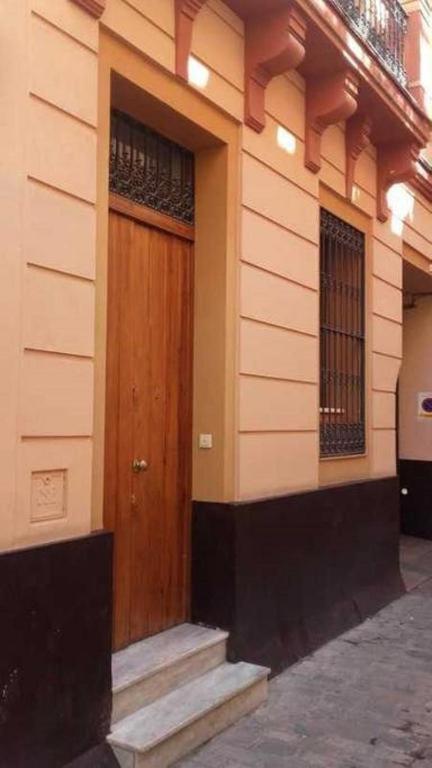 San Lorenzo Luxury Suites Σεβίλλη Εξωτερικό φωτογραφία